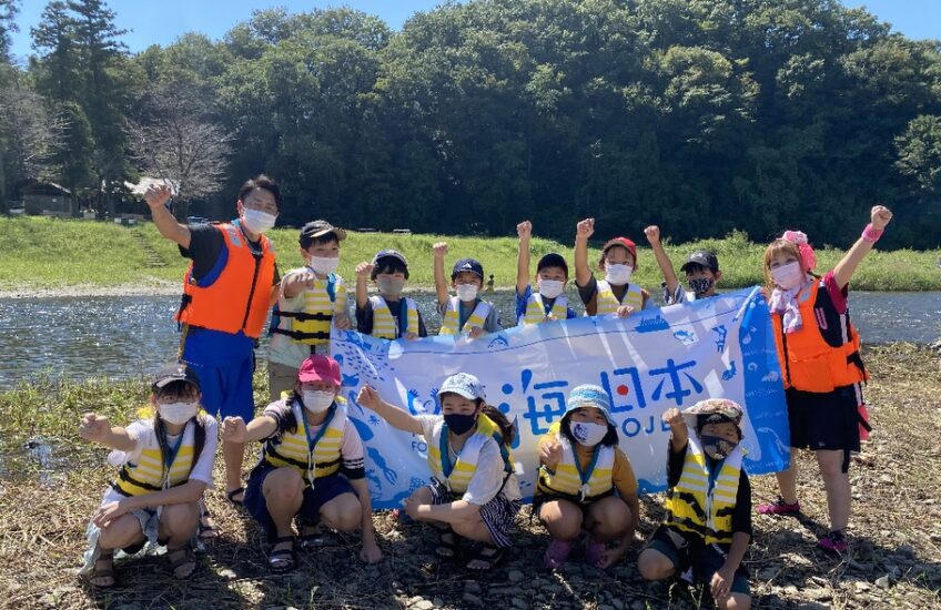 オリジナルイベント　海なし県・埼玉発！SAITAMA海・川調査団【後編】