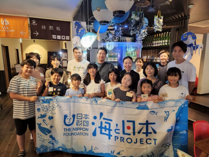 温泉サバをさばいて食べる✨日本さばける塾in埼玉県を開催しました！