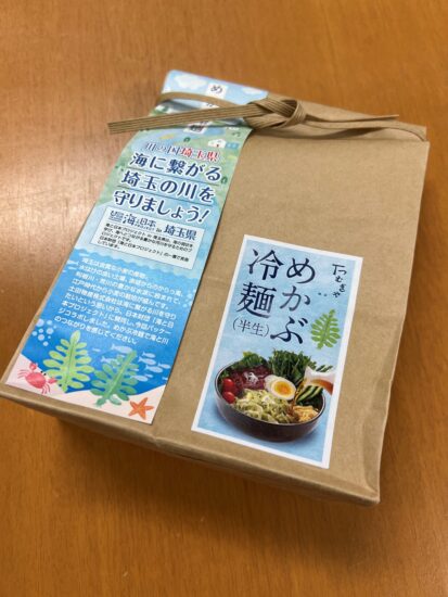 海と日本プロジェクトin埼玉県オリジナルパッケージ　めかぶ冷麺販売中✨