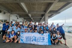 2025年度「海と日本プロジェクトin埼玉県」始動！