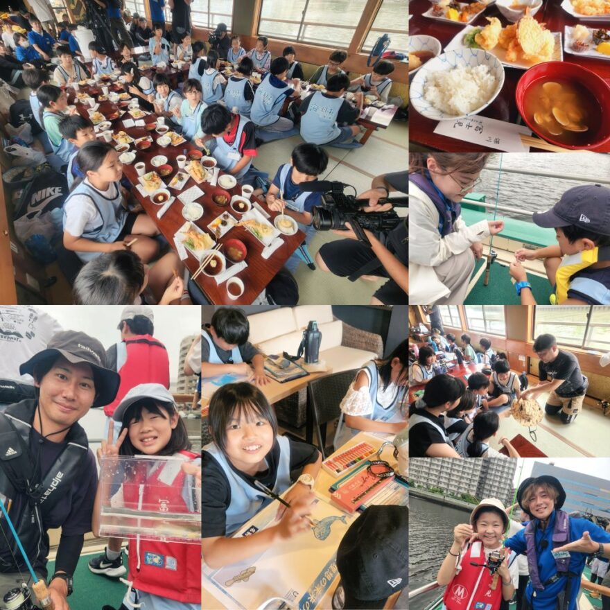オリジナルイベント✨埼玉マハゼ調査隊②🌊