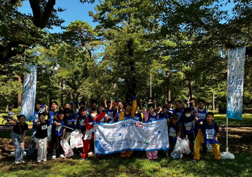 スポGOMI甲子園・埼玉県大会☀