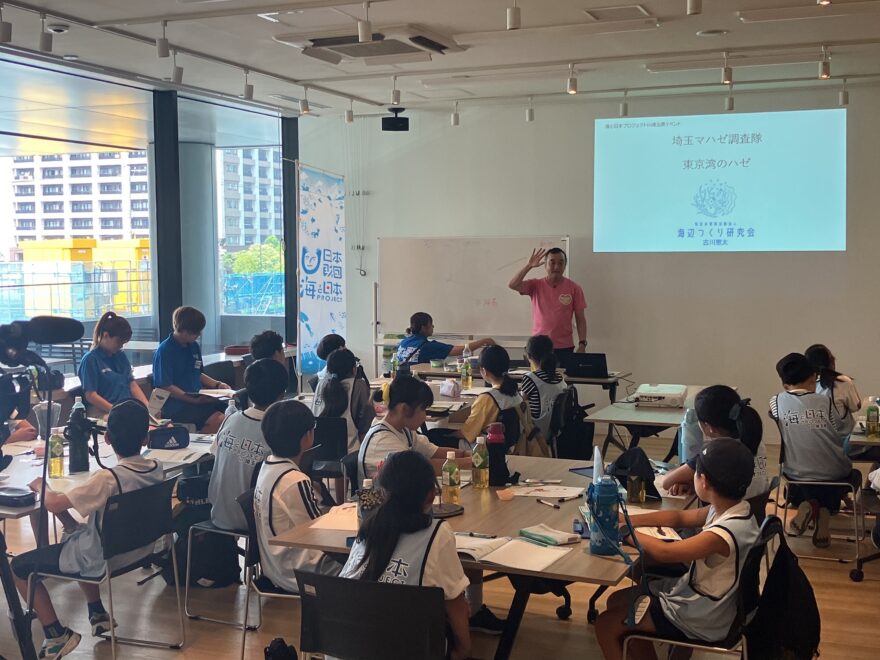 埼玉スタッフ中村　『マハゼ調査隊』レポート🌊前編