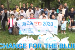 「スポGOMIワールドカップ2025埼玉STAGE」の様子を公開👀