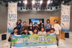 埼玉マハゼ調査隊🐟学習交流会開催✨