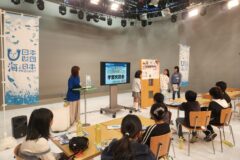 埼玉マハゼ調査隊『学習交流会』テレビ放送決定📺