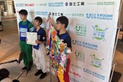 【スポGOMI甲子園全国大会優勝報告】川口工業高校掃除部優勝メンバーが埼玉県知事を表敬訪問することが決まりました！