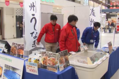 海なし県・埼玉県産うなぎの販売会🐟✨