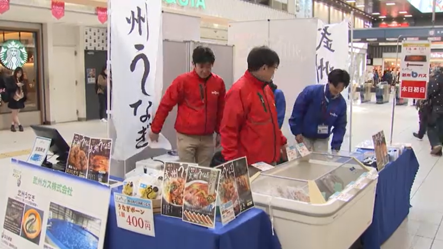 海なし県・埼玉県産うなぎの販売会🐟✨
